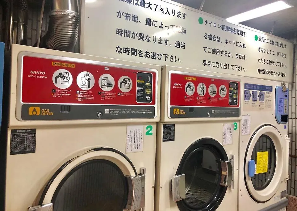 Kabukicho/Okubo VALUE ADD Apartments Präfektur Tokio 0*,