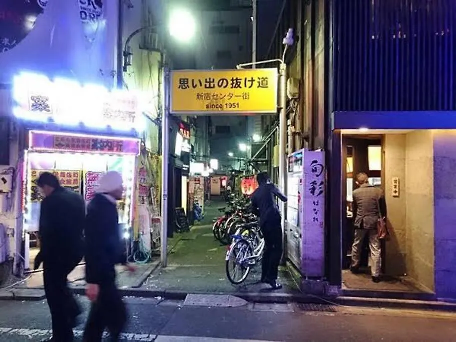 Kabukicho/Okubo VALUE ADD Apartments Präfektur Tokio