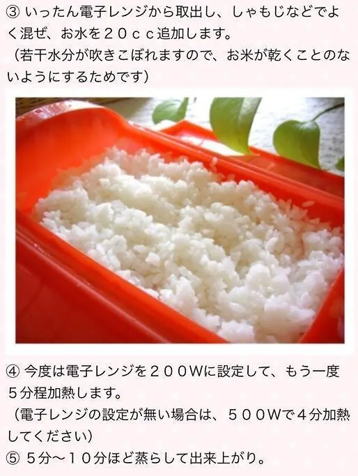 Kabukicho Okubo Value Add Apartments 413 東京都