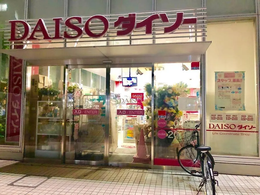 Kabukicho Okubo Value Add Apartments 413 東京都