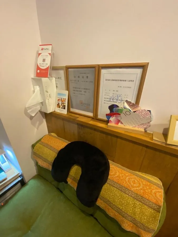 Kabukicho Okubo Value Add Apartments 413 東京都